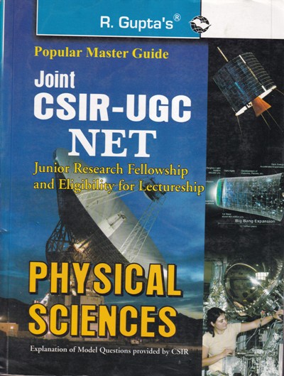 JOINT CSIR UGC NET - PHYSICAL SCIENCES | R. GUPTAS | Ramesh Gupta