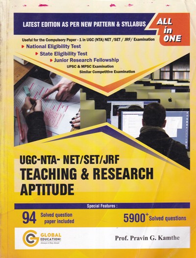 UGC NTA NET SET JRF - TEACHING AND RESEARCH APTITUDE | PRAVIN G. KAMTHE | Global Education