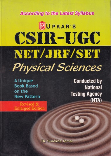 PHYSICAL SCIENCE - CSIR UGC NET JRF SET | DR. SUREKHA TOMAR | UPKARS