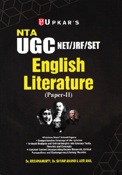 UGC NET JRF SET - ENGLISH LITERATURE | AARTI ANIL , DR. SHYAM ANAND | UPKARS