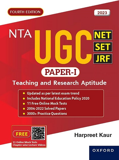 NTA UGC NET,SET,JRF Paper-I (Teaching And Research Aptitude) | HARPREET KAUR | Oxford
