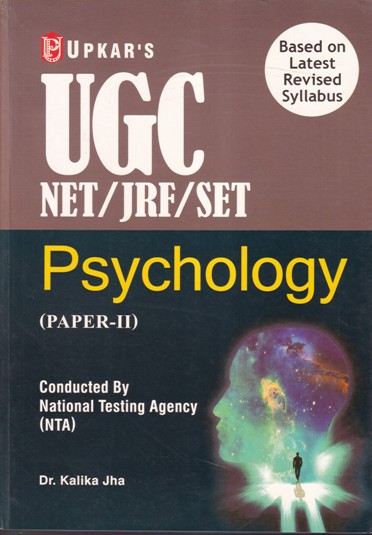PSYCHOLOGY PAPER 2 - UGC NET JRF SET | DR. KALIKA JHA | UPKARS