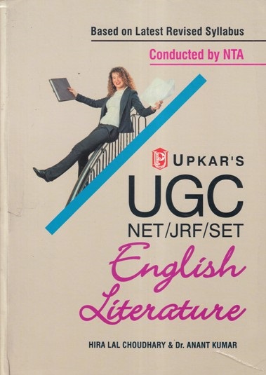 ENGLISH LITERATURE - UGC NET JRF SET | HIRA LAL CHOUDHARY , DR. ANANT KUMAR | UPKARS