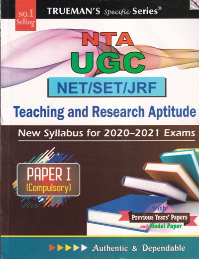 TEACHING AND RESEARCH APTITUDE - NTA UGC NET JRF | | Trueman Publication