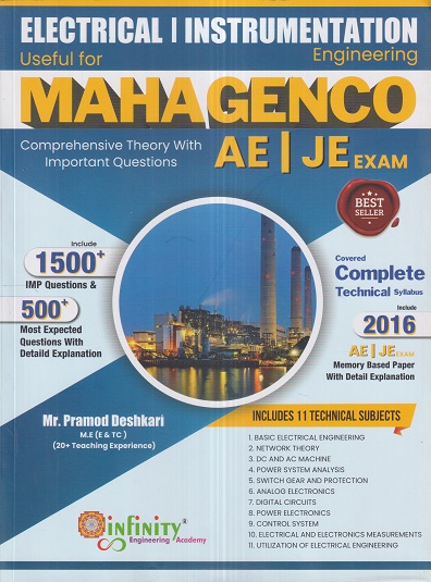 ELECTRICAL INSTRUMENTATION ENGINEERING Useful For MAHAGENCO AE/JE EXAM Comprehensive Theory With Important Questions | MR. PRAMOD DESHKARI | Infinity Engineering Academy