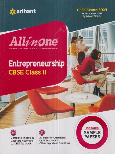 ALL IN ONE ENTREPRENEURSHIP CBSE Class 11th | Arihant Publications