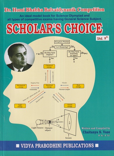 Dr. HOMI BHABHA BALVAIDNYANIK COMPETITION (Scholar Choice) Std. 9th | CHAITANYA S. VAZE | Vidya Prabodhini Publication