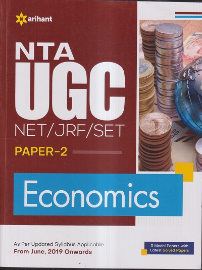 NTA UGC NET/JRF/SET PAPER-2 ECONOMICS | Arihant Publications
