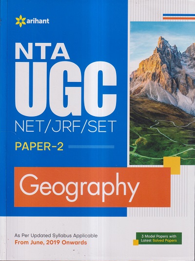NTA UGC NET/JRF/SET PAPER-2 GEOGRAPHY | Arihant Publications