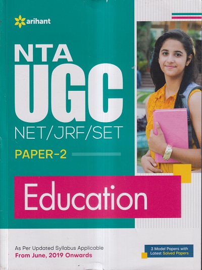 NTA UGC NET/JRF/SET PAPER-2 EDUCATION | Arihant Publications