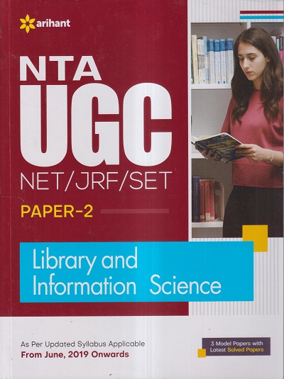NTA UGC NET/JRF/SET PAPER-2 LIBRARY AND INFORMATION SCIENCE | Arihant Publications
