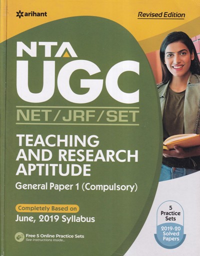NTA UGC NET JRF SET - TEACHING AND RESEARCH APTITUDE PAPER 1 - Arihant Experts | Arihant Publications