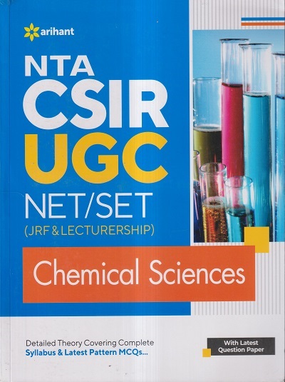 NTA CSIR UGC NET/SET (JRF & LECTURERSHIP) CHEMICAL SCIENCES | PREETI GUPTA, DR. ADITYA TOMAR, DR. NAVEEN SHARMA | Arihant Publications