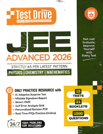 TEST DRIVE JEE ADVANCED 2026 | Arihant Publications