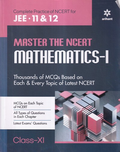 Master The NCERT for JEE Mathematics - Volume 1 - BL Sharma | Arihant Publications