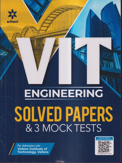 VIT ENGINEERING (3 MOCK TESTS AND SOLVED PAPERS) | Arihant Publications