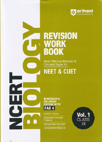 NCERT WORKBOOK BIOLOGY Volume 1 - Class 11th - ARIHANT | Arihant Publications