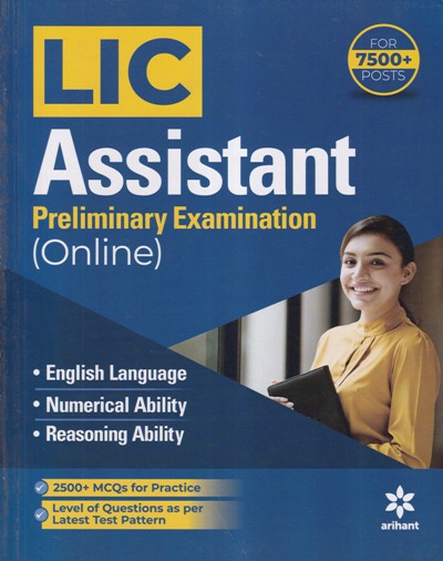 LIC ASSISTANT - Preliminary Examination Online - 2500+ MCQs - Arihant Experts | Arihant Publications