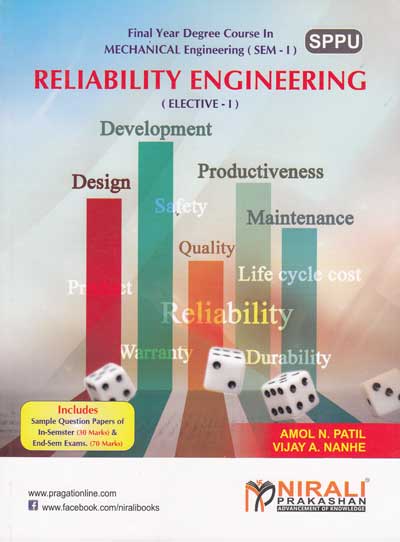 RELIABILITY ENGINEERING | A N PATIL , V A NANHE