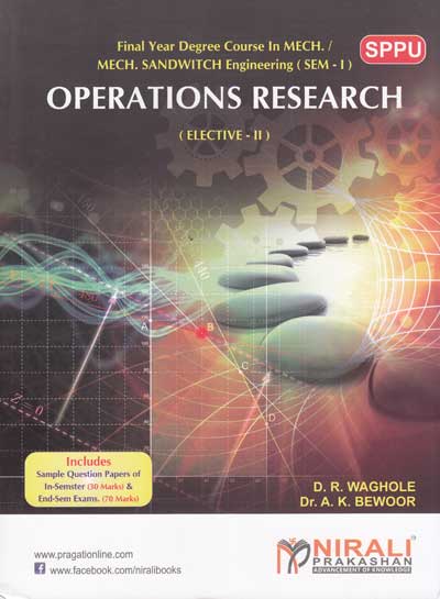 OPERATIONS RESEARCH | D R PHATAK , DR A K BEWOOR