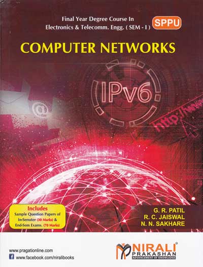 COMPUTER NETWORKS | N N SAKHARE , G R PATIL , R C JAISWAL