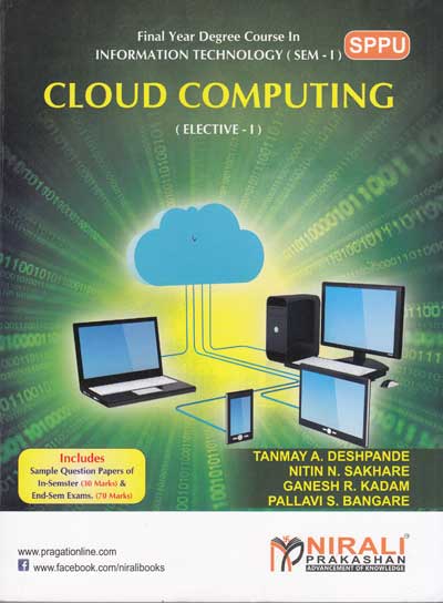 CLOUD COMPUTING | N N SAKHARE , G R KADAM , P S BANGARE , T A DESHPANDE