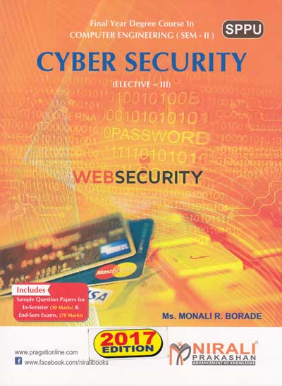 CYBER SECURITY | M R BORADE