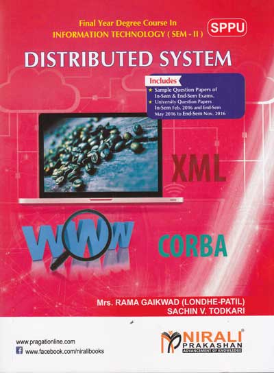 DISTRIBUTED SYSTEM | S V TODKARI , R GAIKWAD