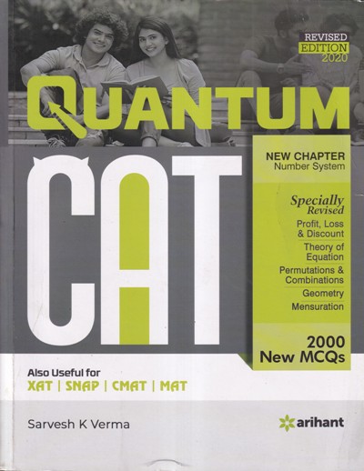 QUANTUM CAT - Also Useful for XAT, SNAP, CMAT, MAT | SARVESH K. VERMA | Arihant Publications
