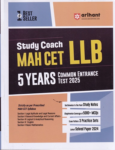 MAH-CET LLB (5 Years) Common Entrance Test 2025 | Arihant Publications