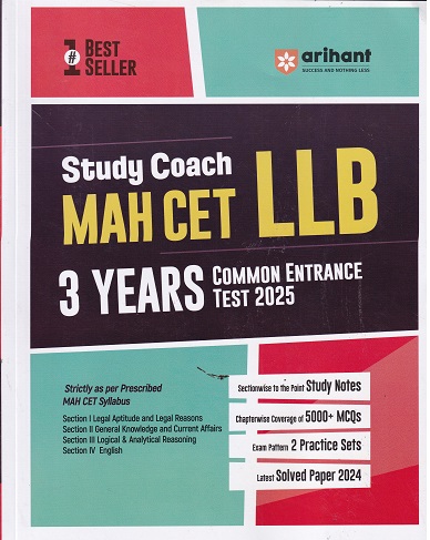 MAH-CET LLB (3 Years) Common Entrance Test 2025 | Arihant Publications
