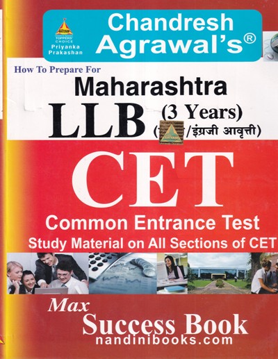 MAHARASHTRA LLB COMMON LAW ENTRANCE TEST ONLINE CET 2021 - 3 Years LLB Integrated Program | | Chandresh Agrawals