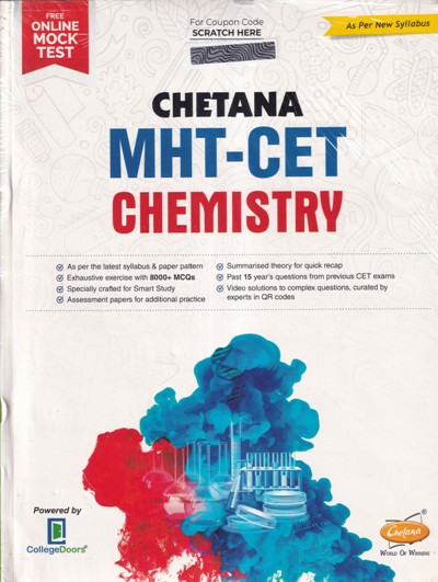 Chetana MHT CET CHEMISTRY | | Chetana Publication