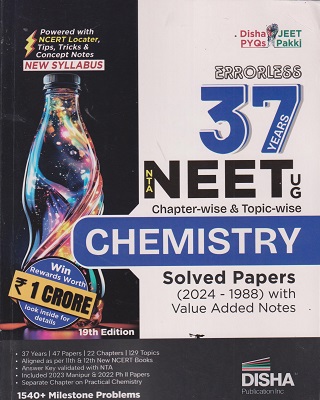 ERRORLESS 37 Previous Years NTA NEET (UG) CHEMISTRY Chapterwise & Topicwise Solved Papers | Disha Publication