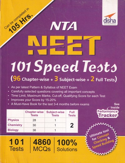 NTA NEET - 101 SPEED TESTS | | Disha Publication