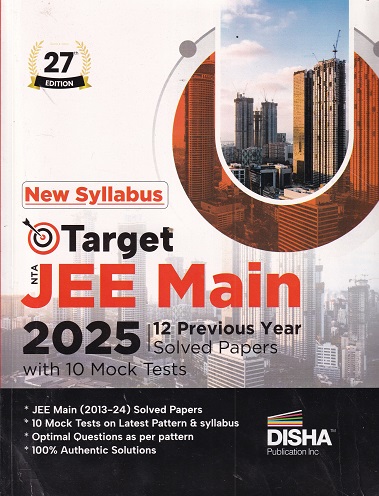 TARGET NTA JEE MAIN 2026 - 10 Solved Papers | Disha Publication
