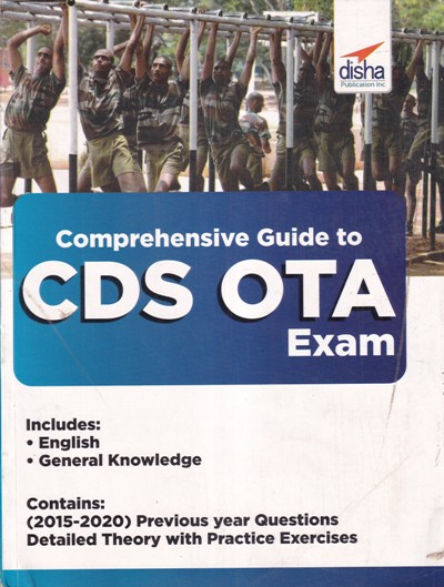 CDS OTA Entrance Exam Book - English and General Knowledge - Combined Defence Services | | Disha Publication