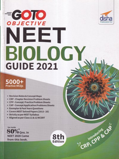 GOTO OBJECTIVE NEET BIOLOGY GUIDE 2021 | | Disha Publication