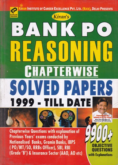 BANK PO REASONING - CHAPTERWISE SOLVED PAPERS | Dr. S. K. Prasad | Kiran Prakashan