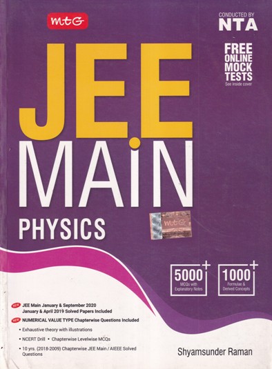 JEE MAIN PHYSICS | SHYAMSUNDER RAMAN | MTG