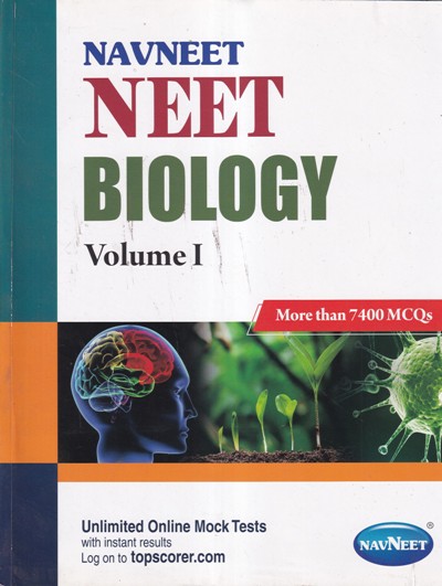 Navneet NEET BIOLOGY Volume 1 - 7400+ MCQs | | Navneet