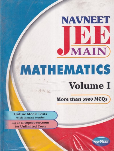Navneet JEE MAIN MATHEMATICS Volume 1 - 3900+ MCQs | | Navneet