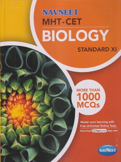 MHT-CET BIOLOGY Std. XI / Std. 11 | नवनीत एज्युकेशन (इंडिया) लि (Navneet Education India Ltd)