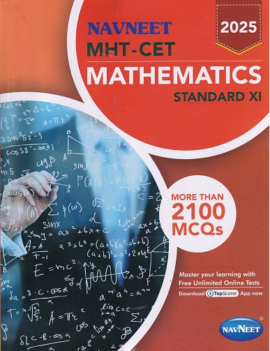 MHT-CET MATHEMATICS Std. XI / Std. 11 | नवनीत एज्युकेशन (इंडिया) लि (Navneet Education India Ltd)