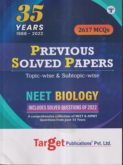 35 YEARS (1988-2022) PREVIOUS SOLVED PAPERS (TOPICWISE & SUBTOPIC WISE) NEET BIOLOGY | Target Publications