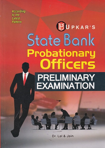 STATE BANK PROBATIONARY OFFICERS - Preliminary Examination | UPKAR'S | UPKARS