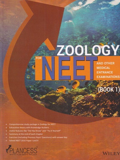 ZOOLOGY BOOK 1 NEET and Other Medical Entrance Exams | Wiley