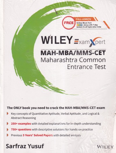 MAHARASHTRA COMMON ENTRANCE TEST MAH-MBA/MMS-CET EXAM EXPERT | SARFRAZ YUSUF | Wiley