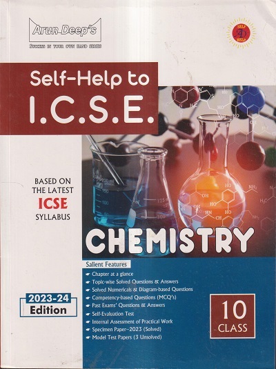 SELF HELP TO ICSE CHEMISTRY For Class 10th | Arun Deep