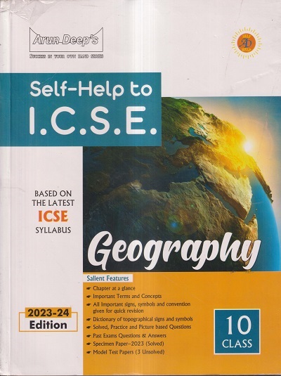 SELF HELP TO ICSE GEOGRAPHY Class 10th | MRS. JINE LAXMI, SR. ANNIE JOSEPH | Arun Deep